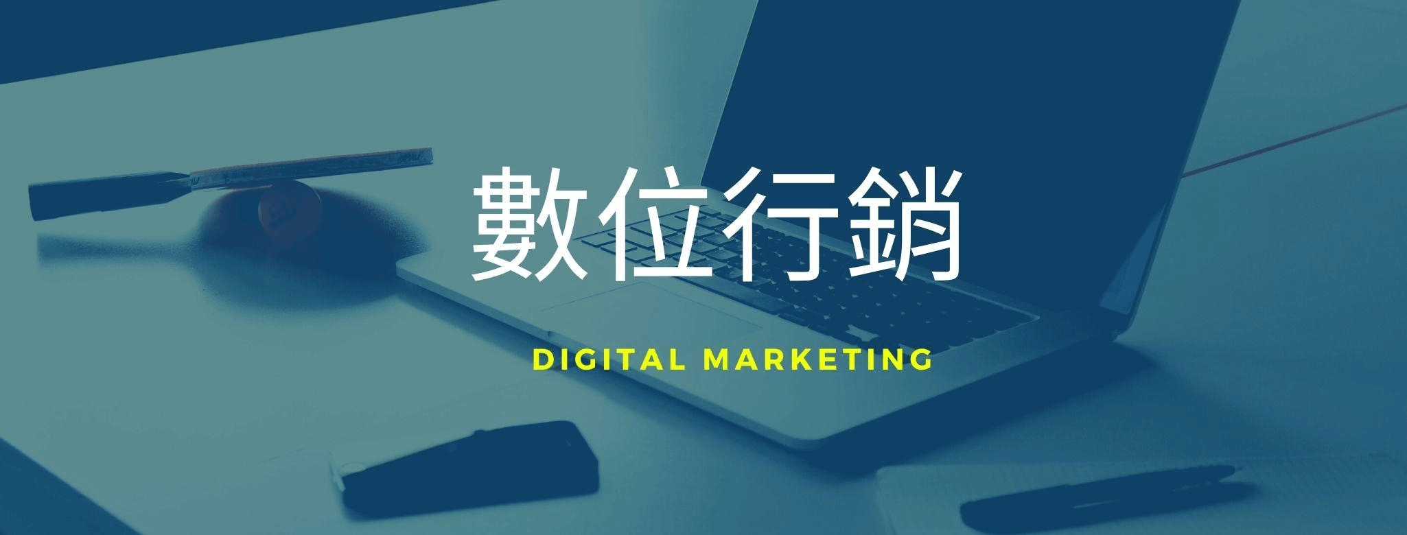 快速架站工具 快速架站工具